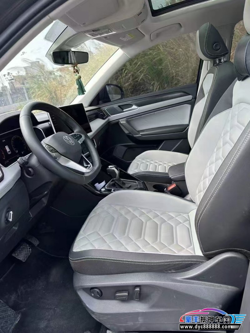 25年大众探岳轿车抵押车出售