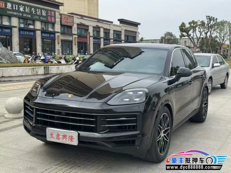 24年保时捷卡宴轿车抵押车出售