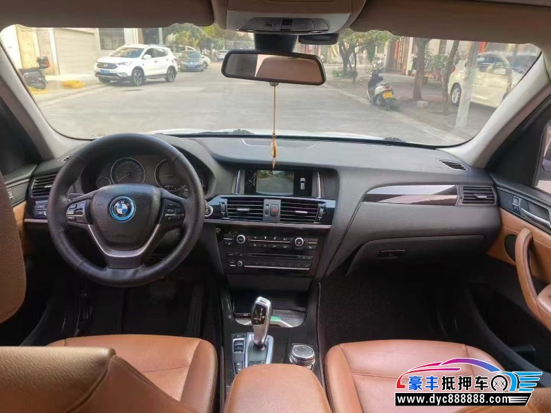 16年宝马X3轿车抵押车出售