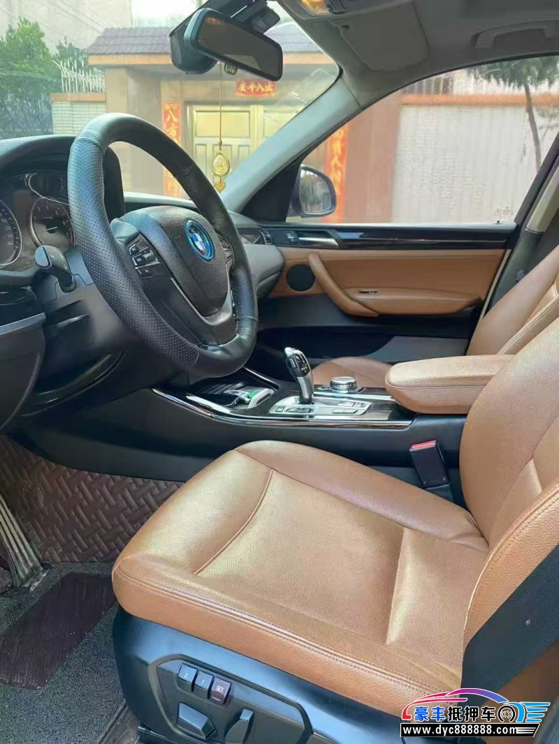 16年宝马X3轿车抵押车出售