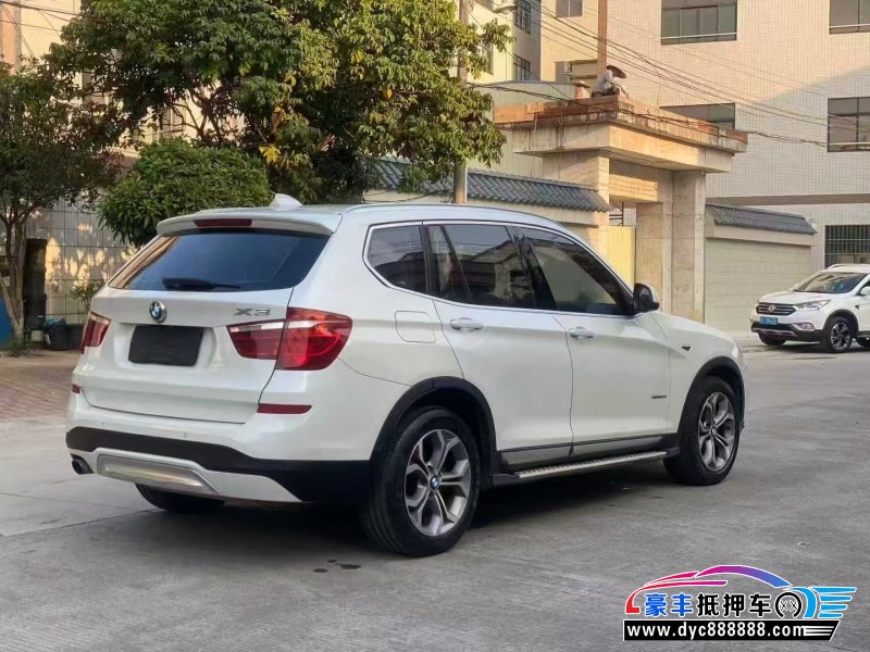 16年宝马X3轿车抵押车出售