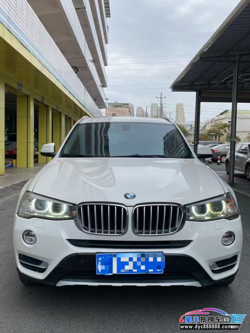 14年宝马X3轿车抵押车出售