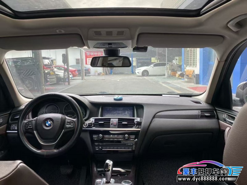 14年宝马X3轿车抵押车出售