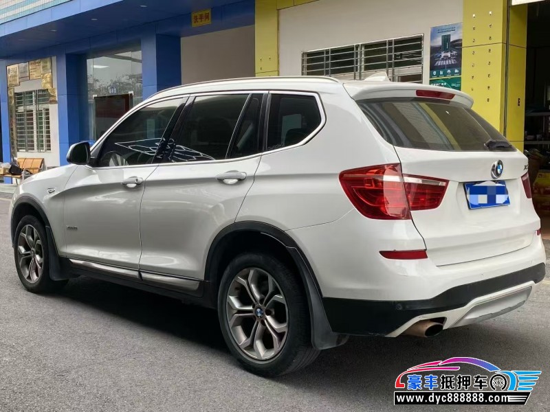 14年宝马X3轿车抵押车出售