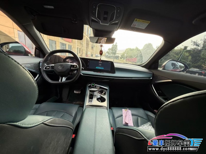 23年名爵5轿车抵押车出售