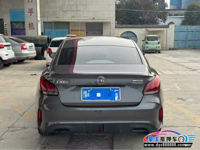 24年名爵5轿车抵押车出售