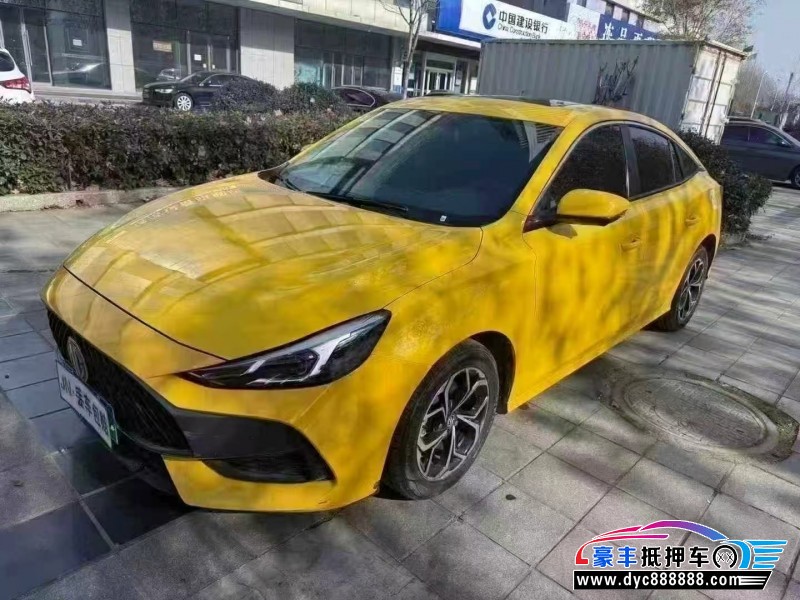 23年名爵5轿车抵押车出售