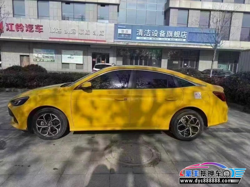 23年名爵5轿车抵押车出售