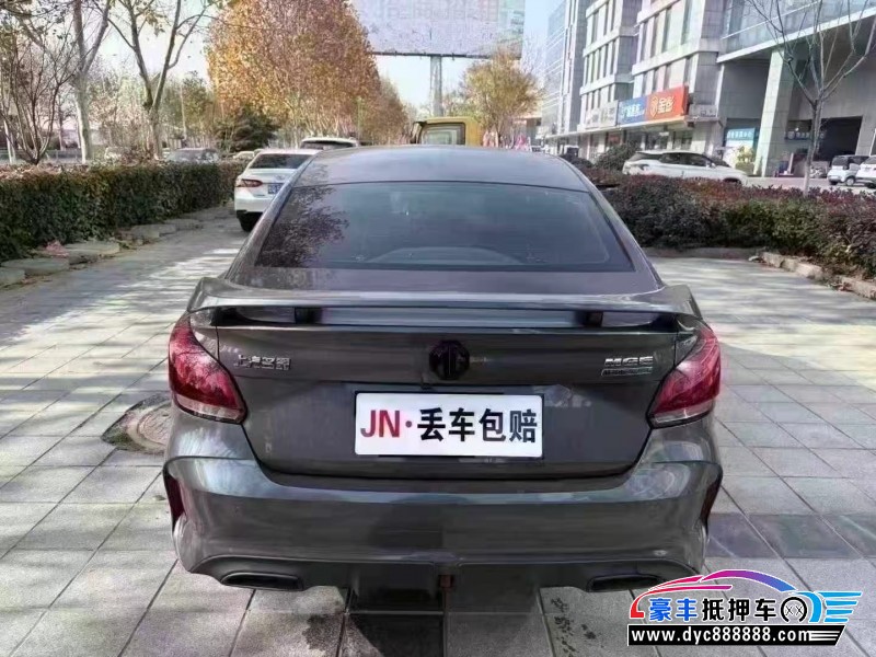 22年名爵5轿车抵押车出售