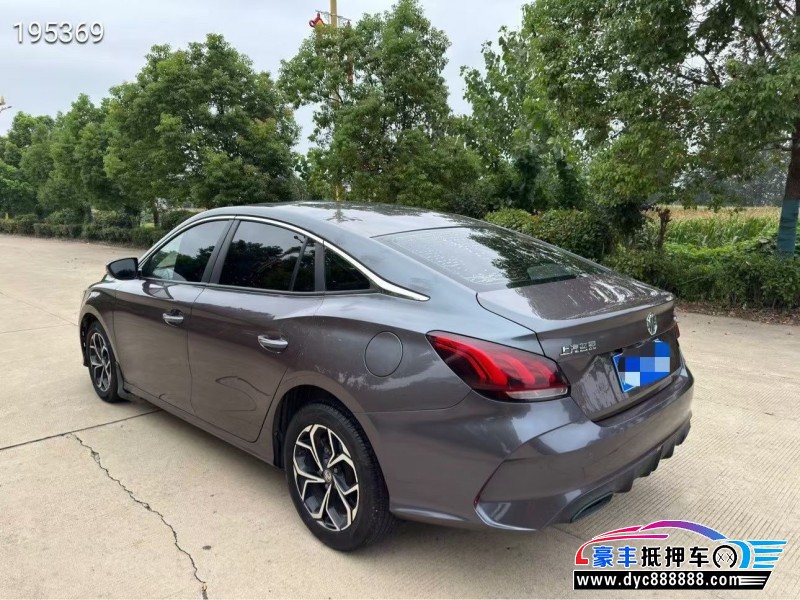 21年名爵5轿车抵押车出售