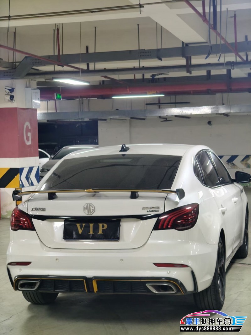 22年名爵6轿车抵押车出售