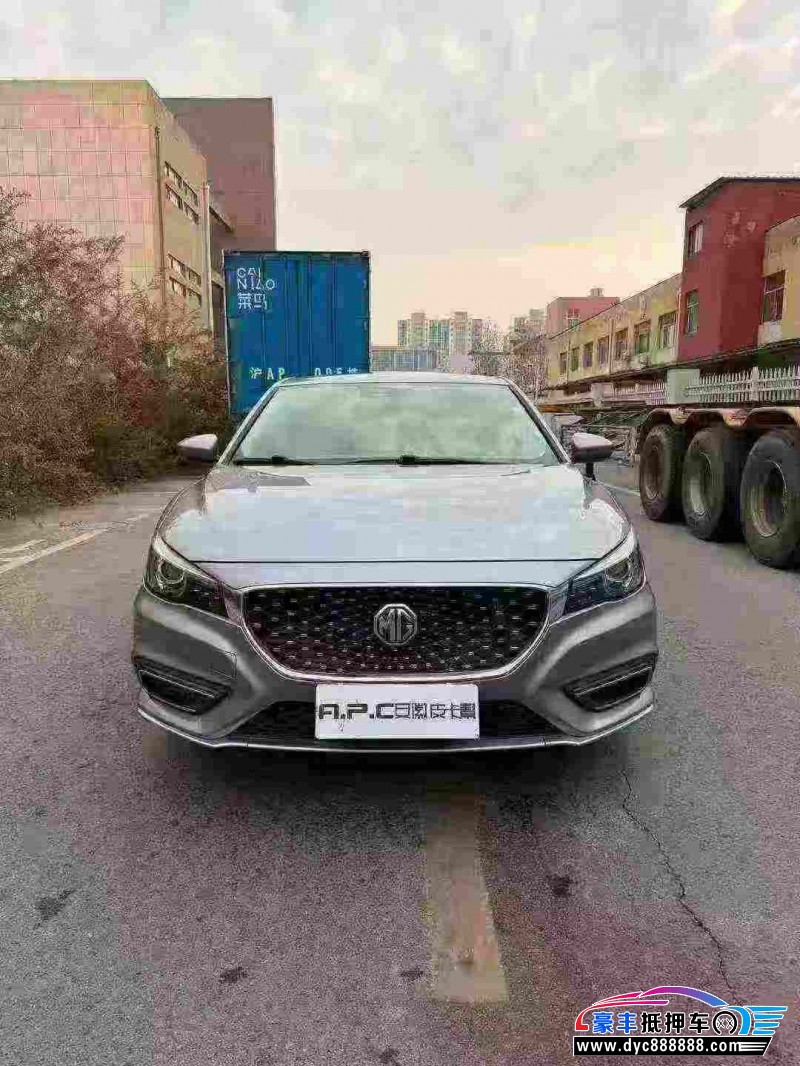 抵押车出售19年名爵6轿车