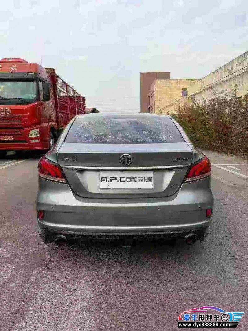 19年名爵6轿车抵押车出售