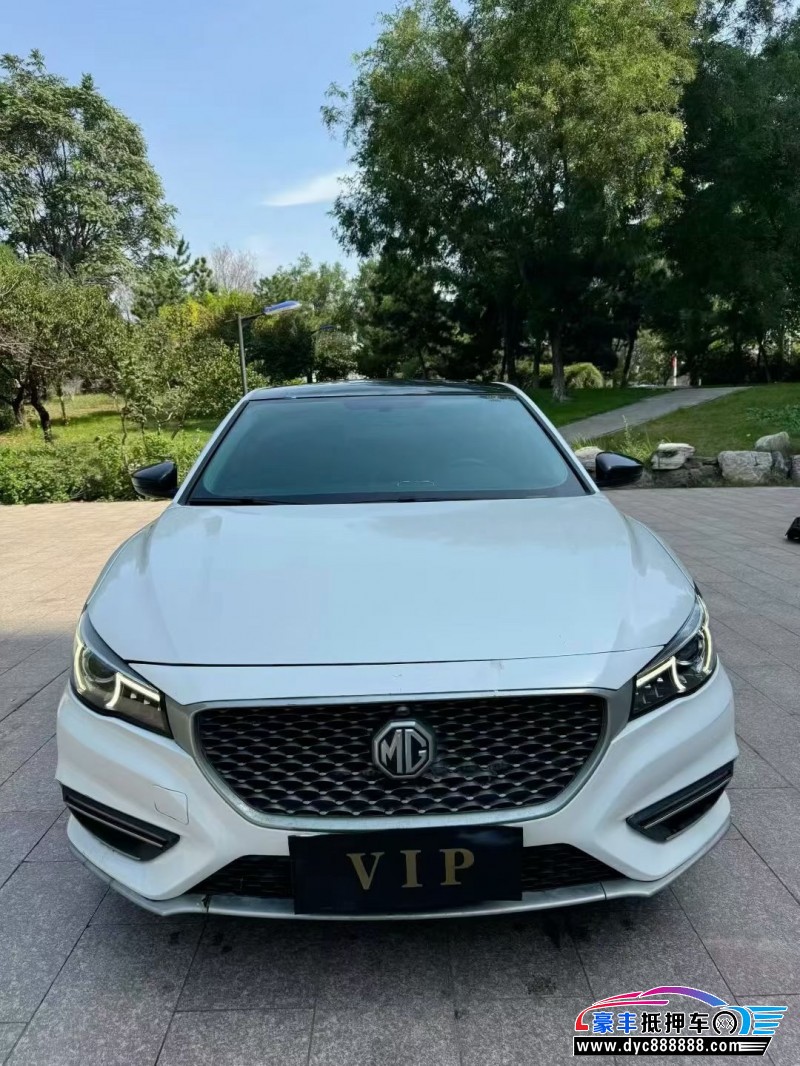 抵押车出售19年名爵6轿车