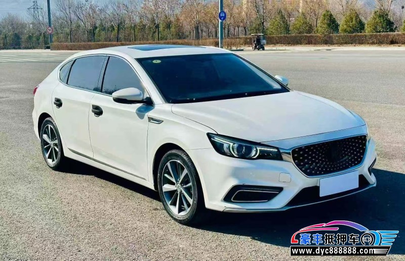 21年名爵6轿车抵押车出售