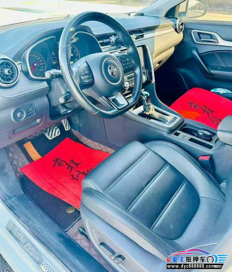 21年名爵6轿车抵押车出售