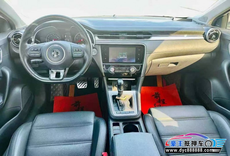 21年名爵6轿车抵押车出售