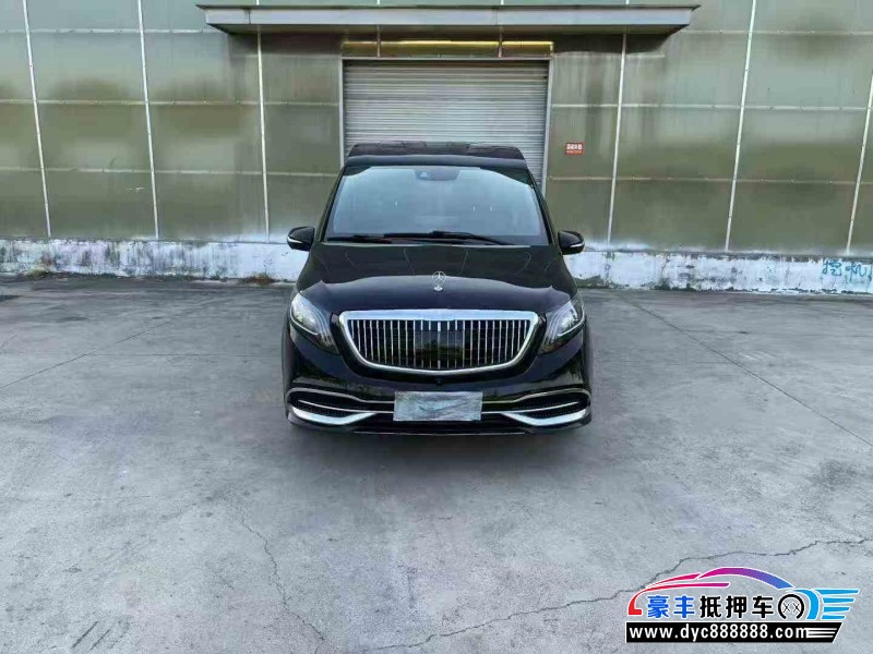 21年奔驰V轿车抵押车出售