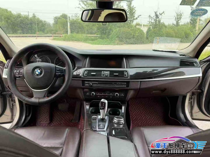 16年宝马5系轿车抵押车出售