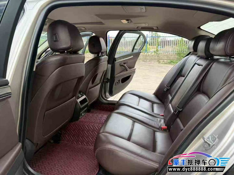 16年宝马5系轿车抵押车出售