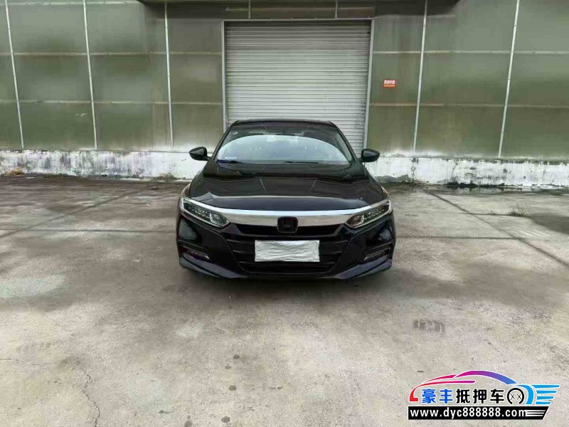 抵押车出售20年本田雅阁轿车