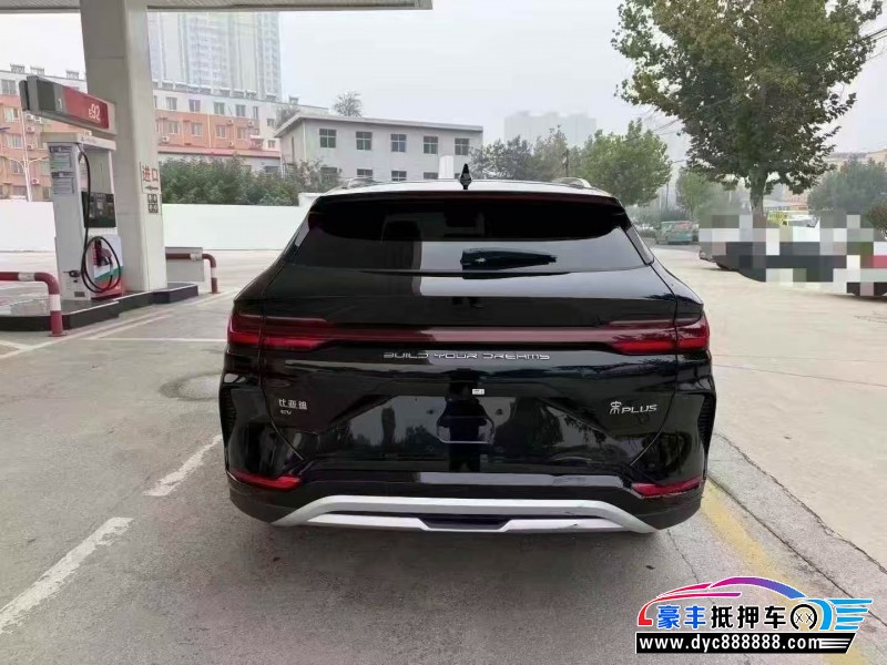 23年比亚迪宋SUV抵押车出售