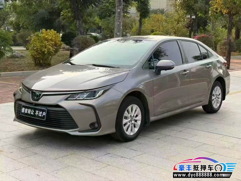 23年丰田卡罗拉轿车抵押车出售