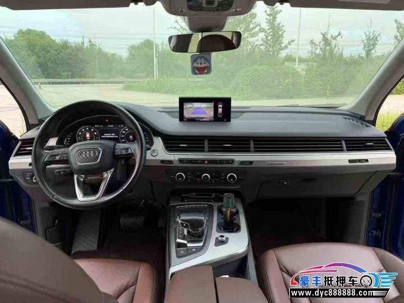 17年奥迪Q7轿车抵押车出售