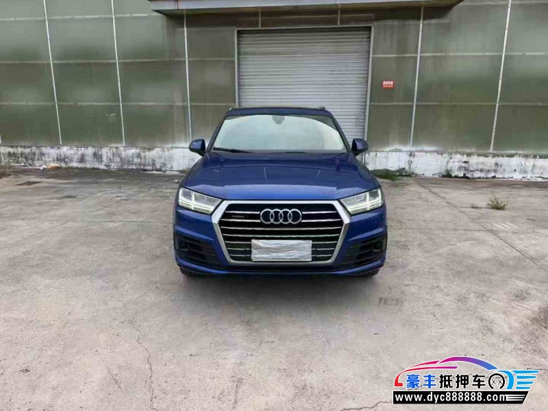 抵押车出售17年奥迪Q7轿车