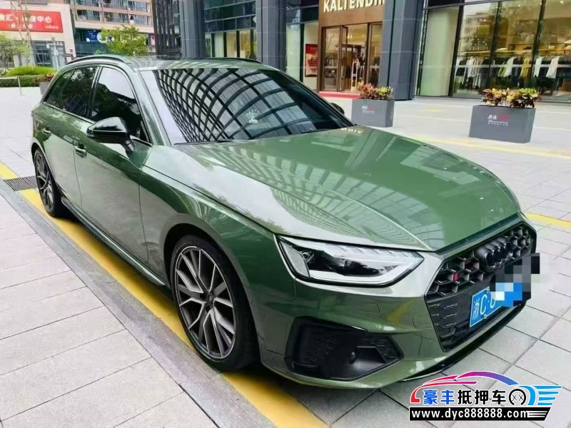 23年奥迪S4轿车抵押车出售