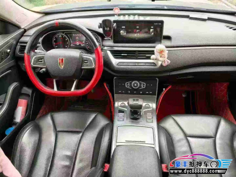 22年红旗H5轿车抵押车出售