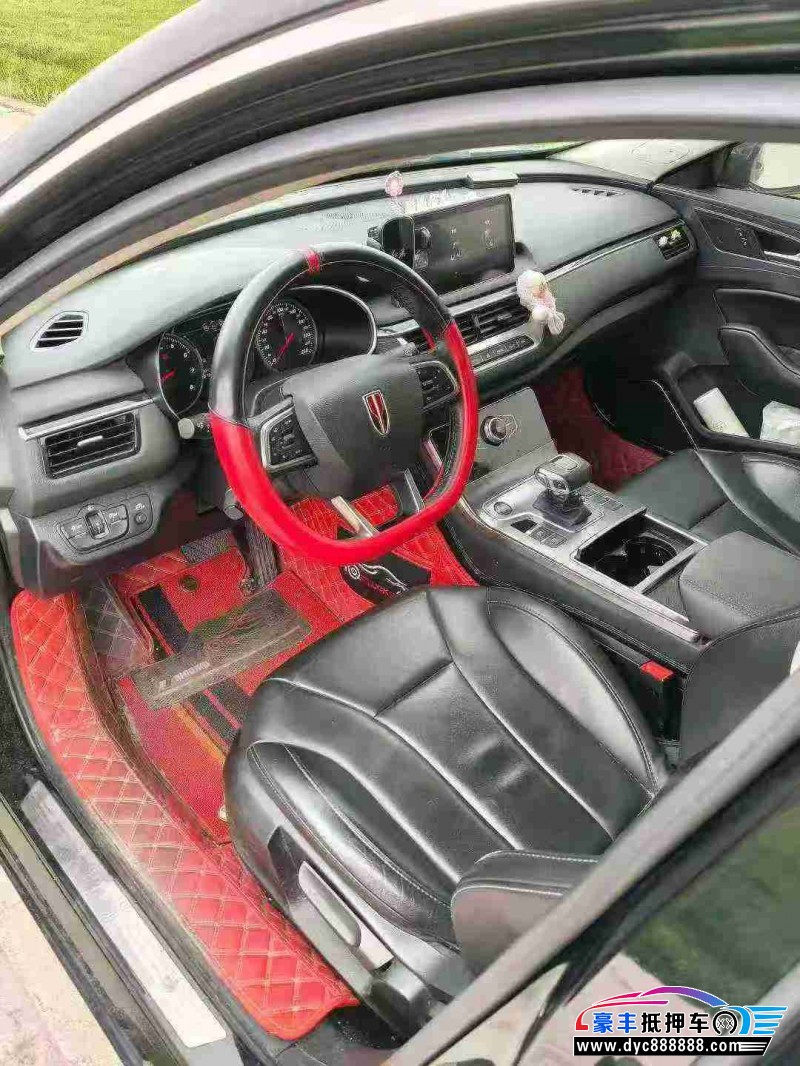 22年红旗H5轿车抵押车出售