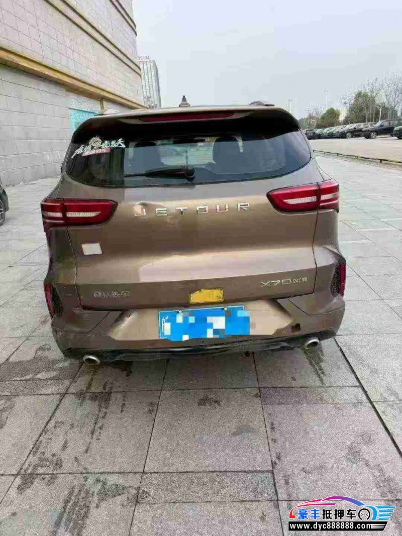 19年捷途X70SUV抵押车出售