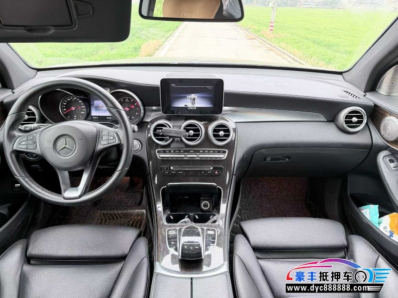 16年奔驰GLCSUV抵押车出售