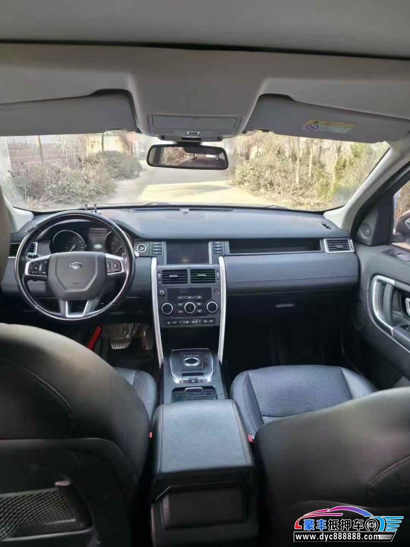 19年路虎发现神行轿车抵押车出售