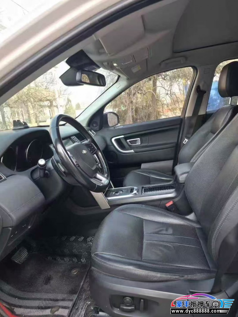 19年路虎发现神行轿车抵押车出售