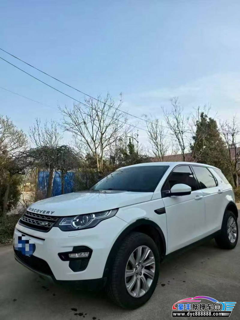 19年路虎发现神行轿车抵押车出售