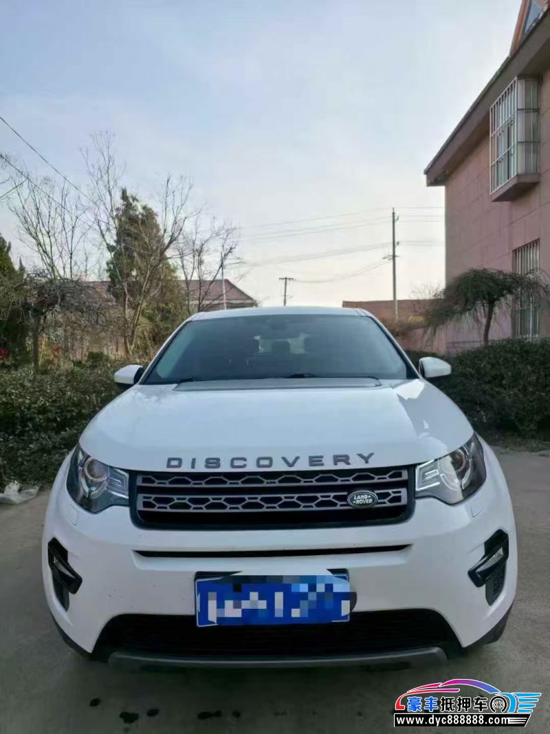 抵押车出售19年路虎发现神行轿车