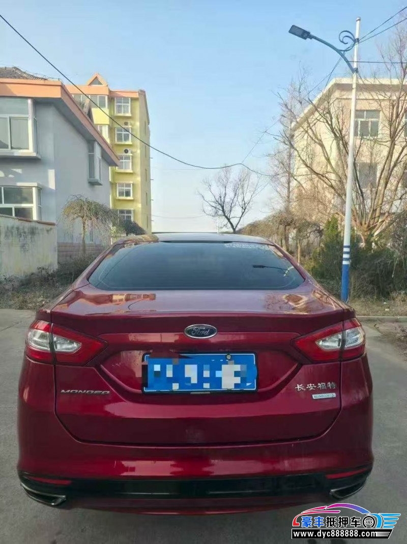 15年福特蒙迪欧轿车抵押车出售