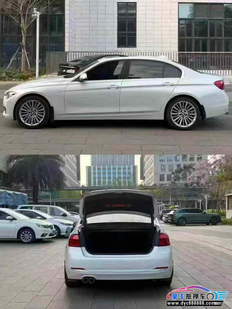 18年宝马3系轿车抵押车出售