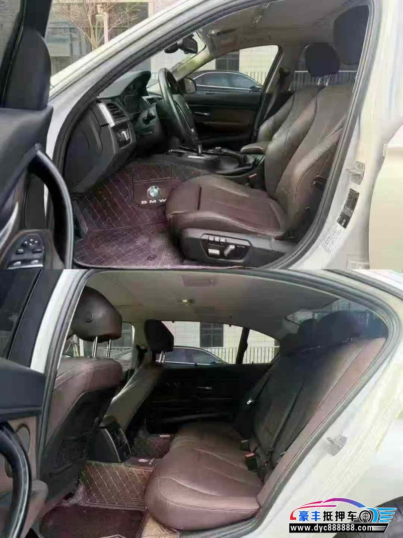 18年宝马3系轿车抵押车出售