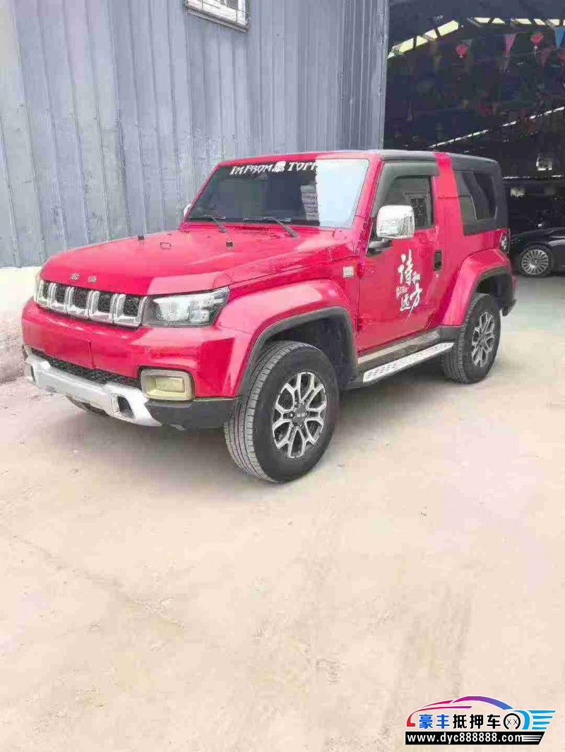 21年北京BJ40SUV抵押车出售