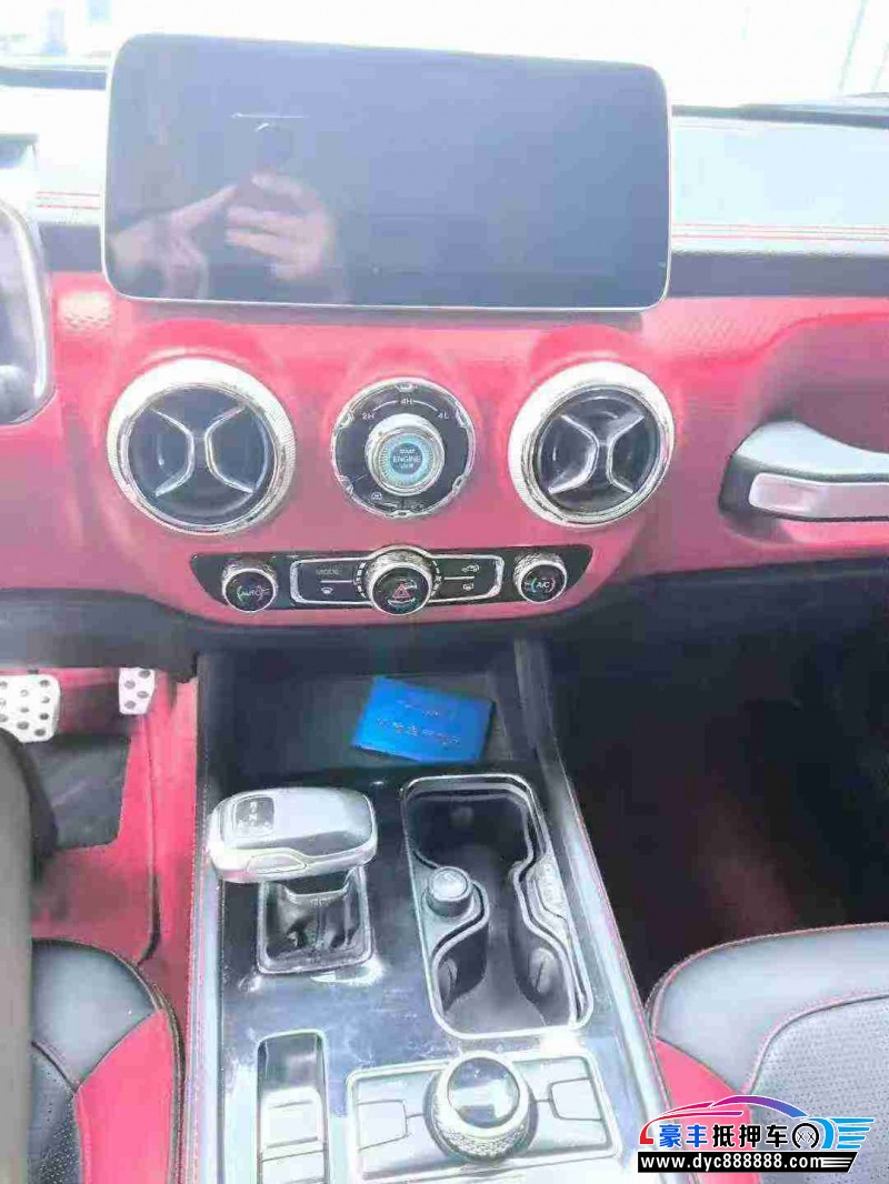 21年北京BJ40SUV抵押车出售