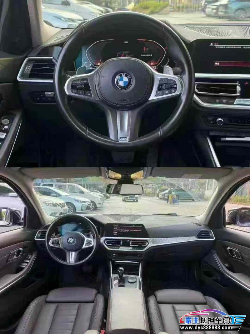 20年宝马3系轿车抵押车出售