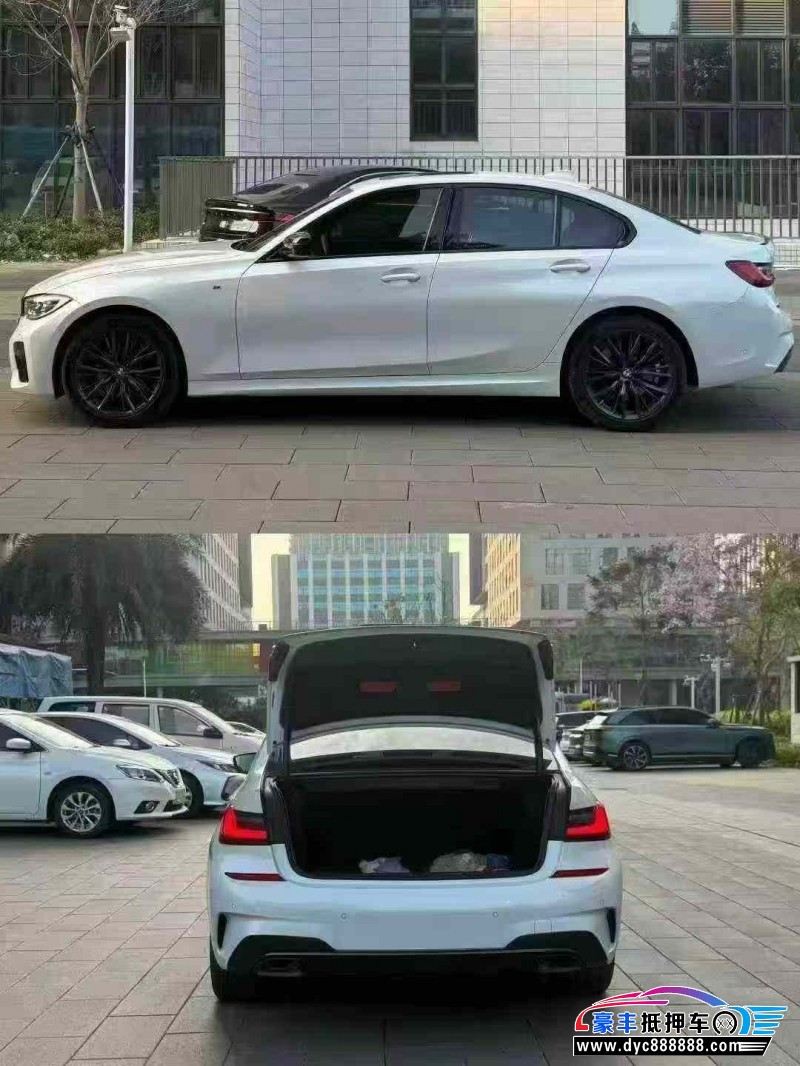 20年宝马3系轿车抵押车出售