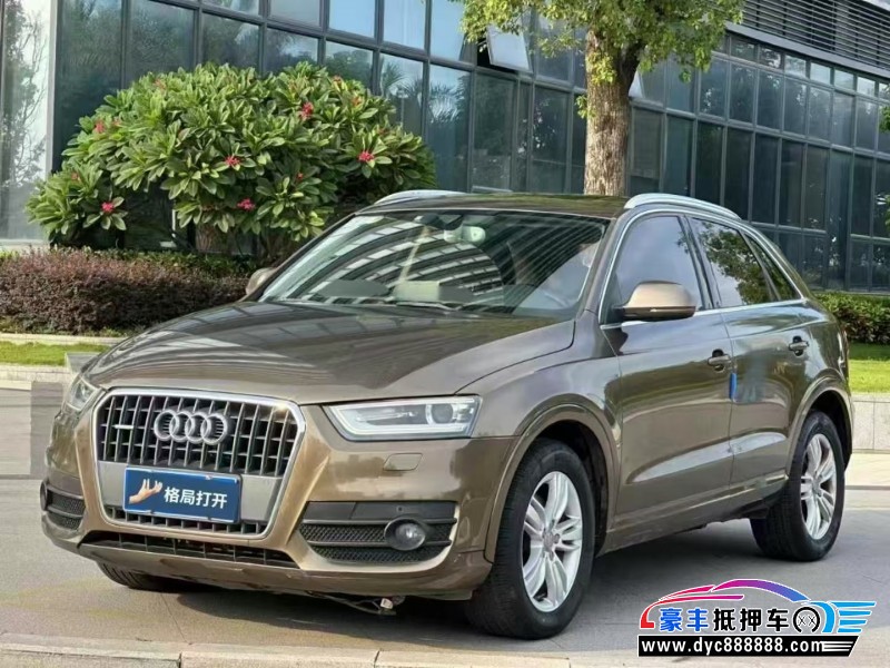 14年奥迪Q3轿车抵押车出售