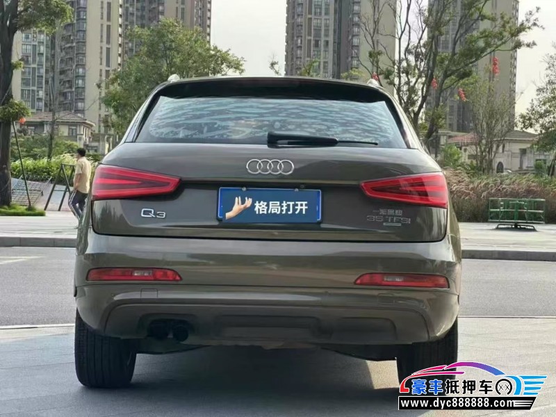 14年奥迪Q3轿车抵押车出售