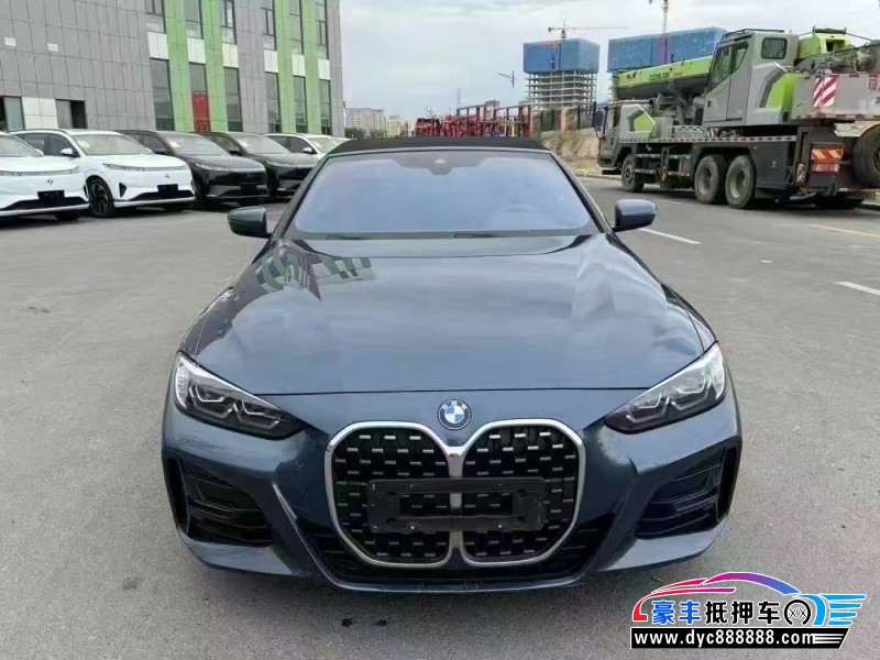 22年宝马4系轿车抵押车出售