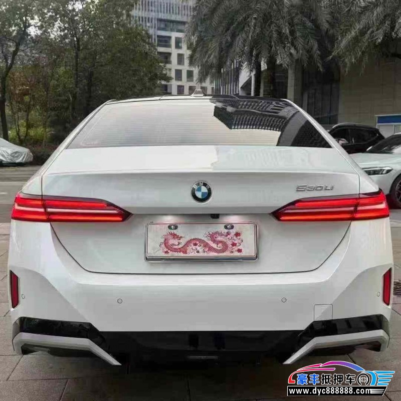 24年宝马5系轿车抵押车出售