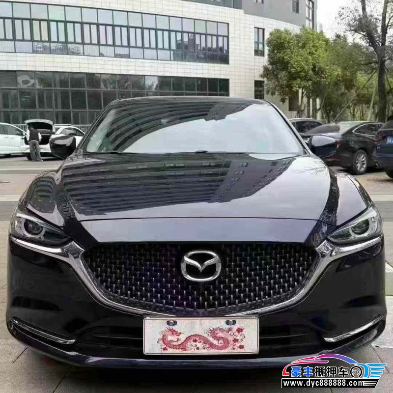 23年马自达阿特兹轿车抵押车出售